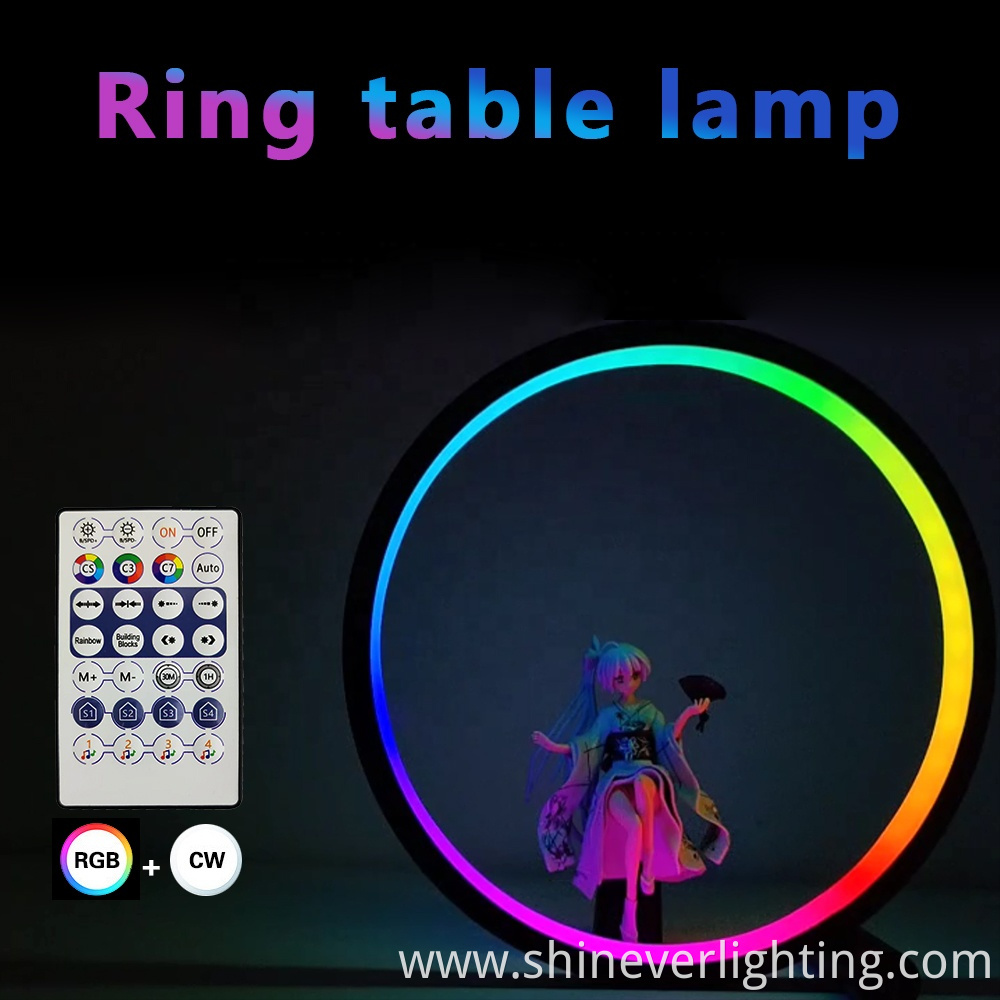RGB Ring Table Lamp 